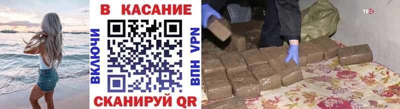 Купить Alpha-PVP  Меф  МАРИХУАНА  Псилоцибиновые грибы  Метамфетамин  Cocaine  Зеленоградск