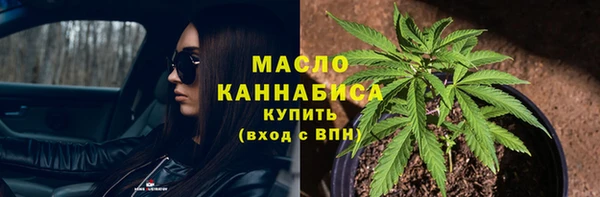 кокаин VHQ Приозерск