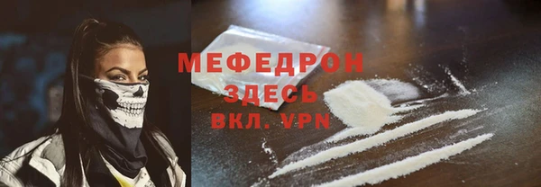 кокаин VHQ Приозерск