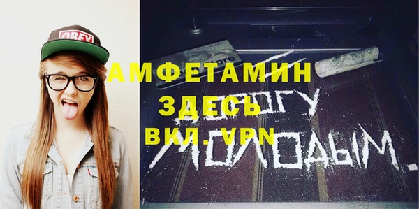 кокаин VHQ Приозерск