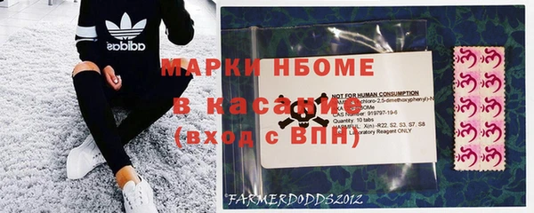 кокаин VHQ Приозерск
