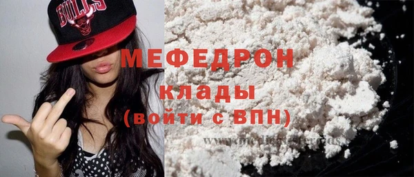 кокаин VHQ Приозерск