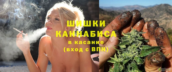 кокаин VHQ Приозерск