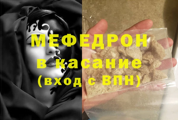кокаин VHQ Приозерск